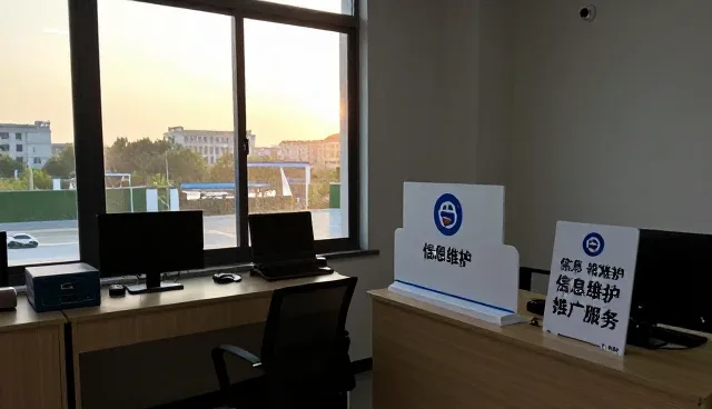 提升行业检索效率的数据库应用实践